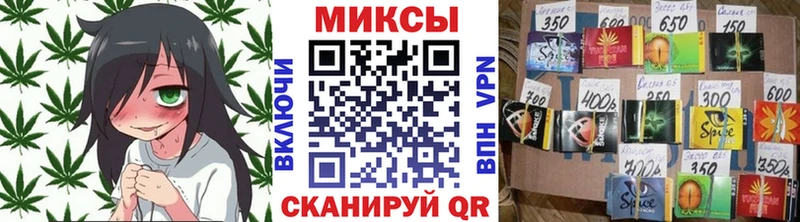 Купить закладки  Сельцо  БУТИРАТ BDO 33% 