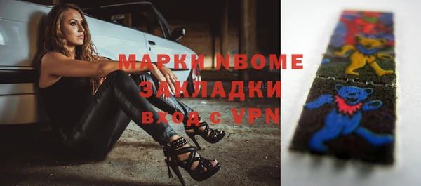 мдпв Коряжма