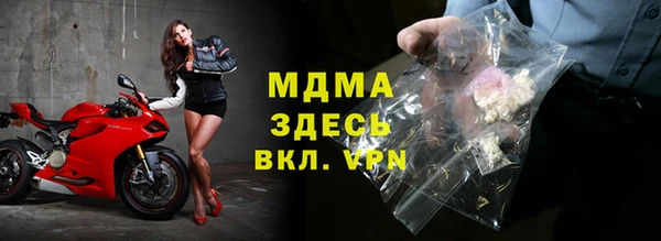 COCAINE Костерёво