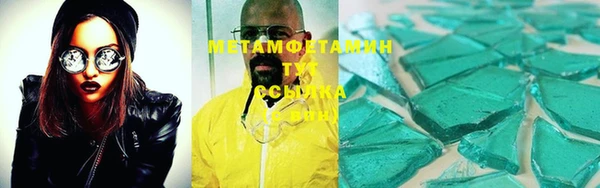 таблы Корсаков