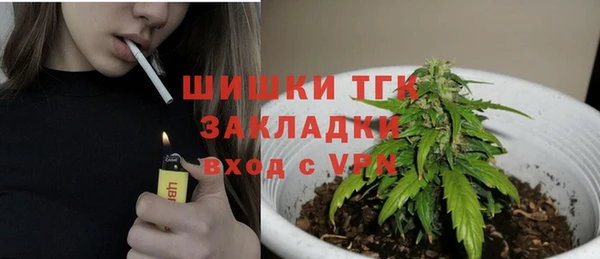 таблы Корсаков