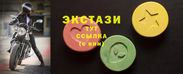 мдпв Коряжма