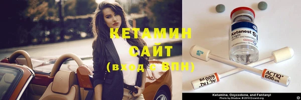 мдпв Коряжма