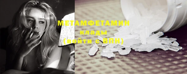 мдпв Коряжма