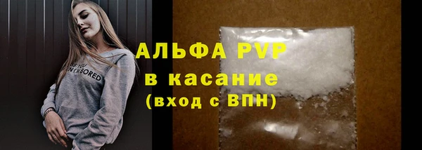 COCAINE Костерёво