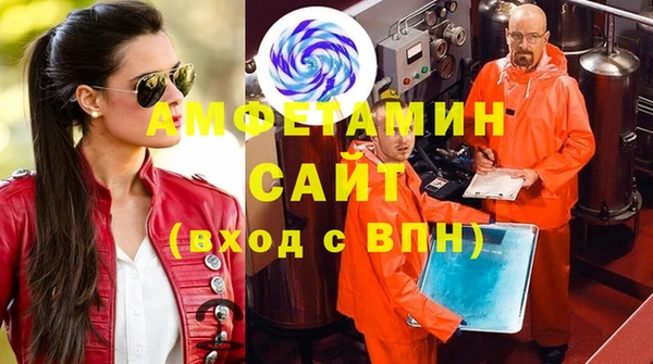 COCAINE Костерёво