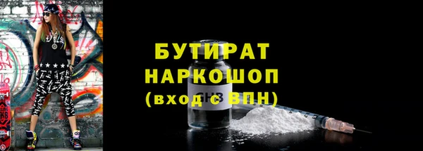 таблы Корсаков