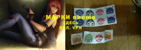 таблы Корсаков