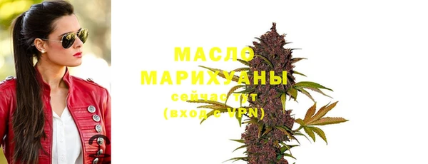 таблы Корсаков