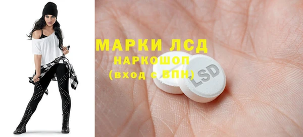 мдпв Коряжма