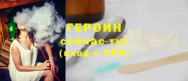 мдпв Коряжма