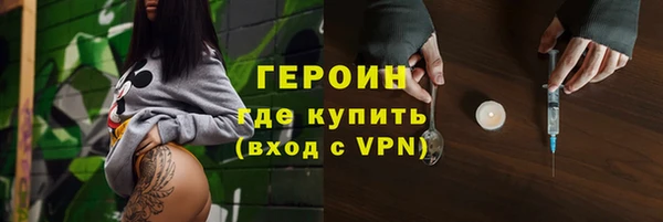мдпв Коряжма