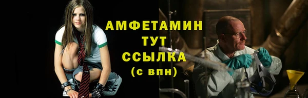 COCAINE Костерёво