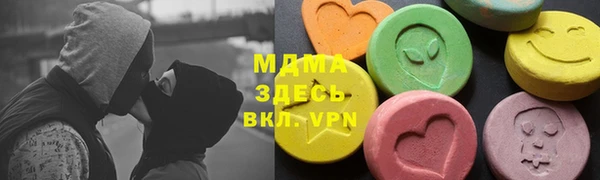 мдпв Коряжма