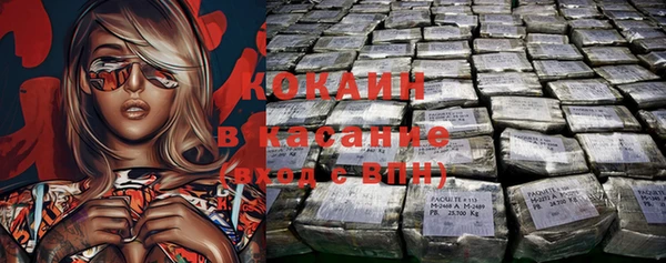 таблы Корсаков