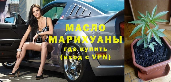 таблы Корсаков