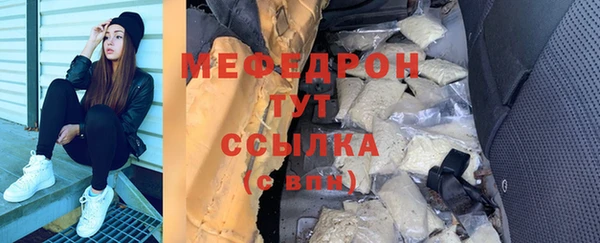 мдпв Коряжма