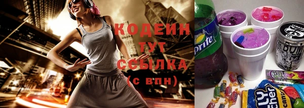 таблы Корсаков