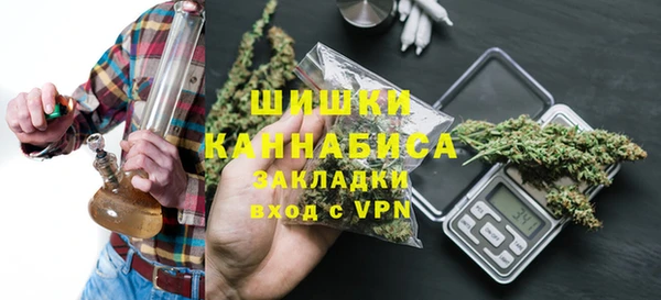 COCAINE Костерёво