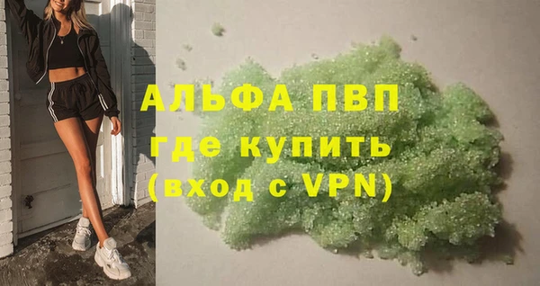 таблы Корсаков