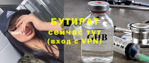таблы Корсаков
