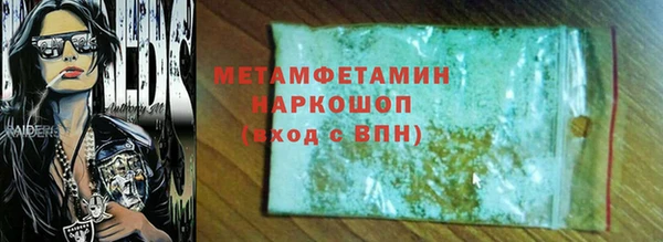 таблы Корсаков