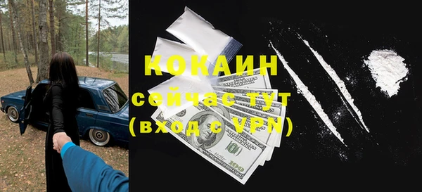 таблы Корсаков