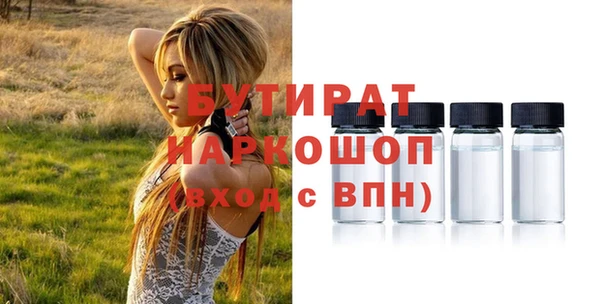 таблы Корсаков