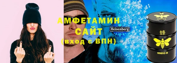 таблы Корсаков