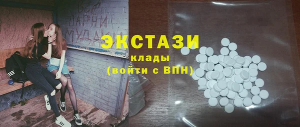 COCAINE Костерёво