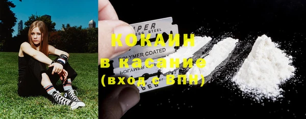 мдпв Коряжма
